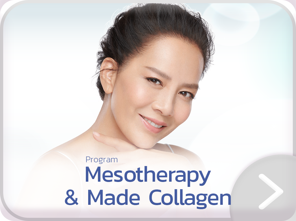 mesotherapy made collagen