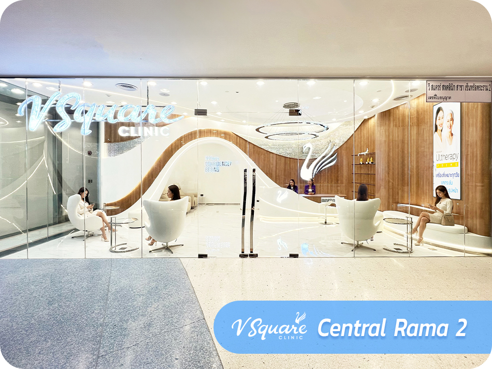 10 Central Rama 2