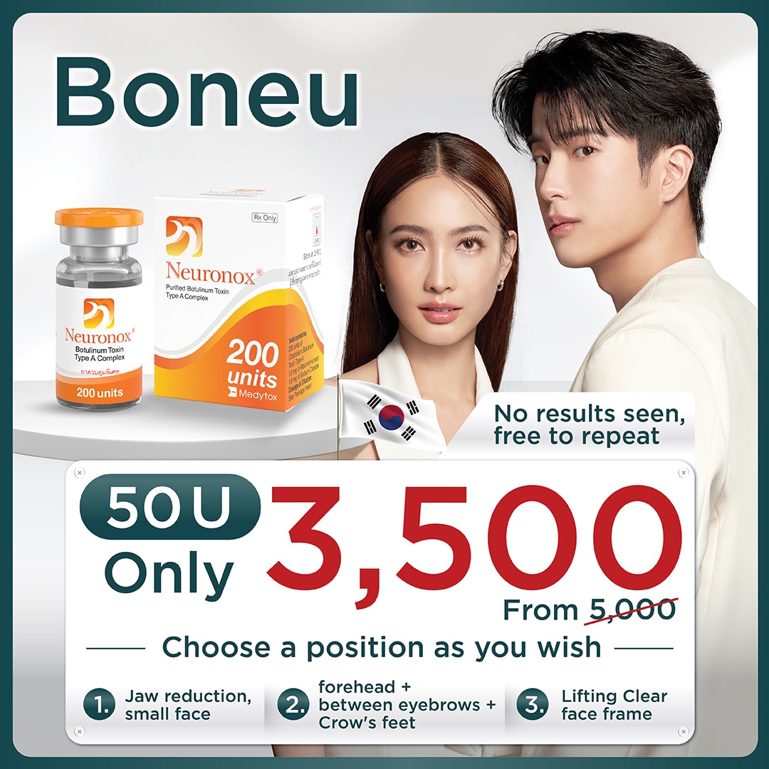 promotion boneu