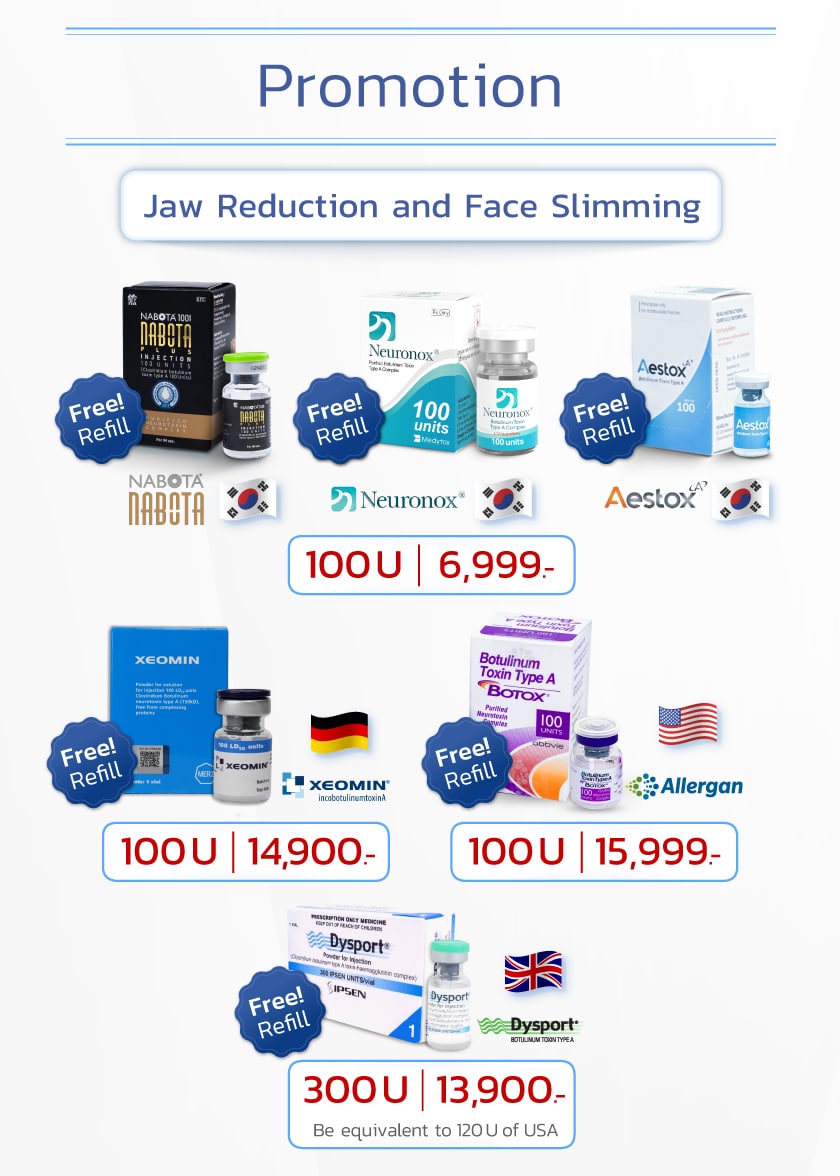 Landingpage-botox_ลดกราม-หน้าเรียว_EN