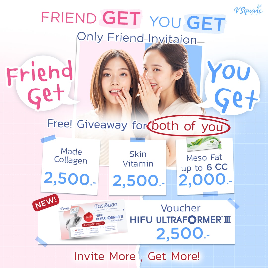 Promotion Friend get you get