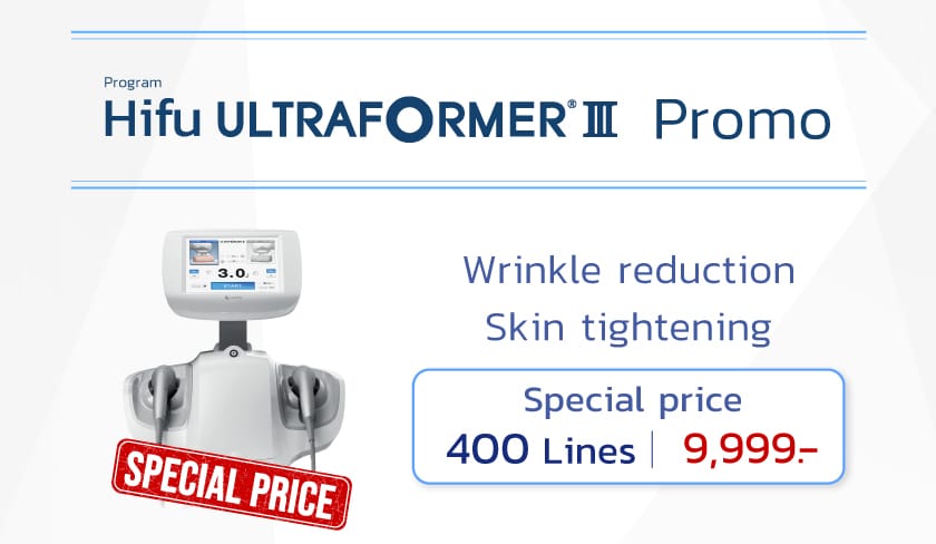 Promotion Hifu
