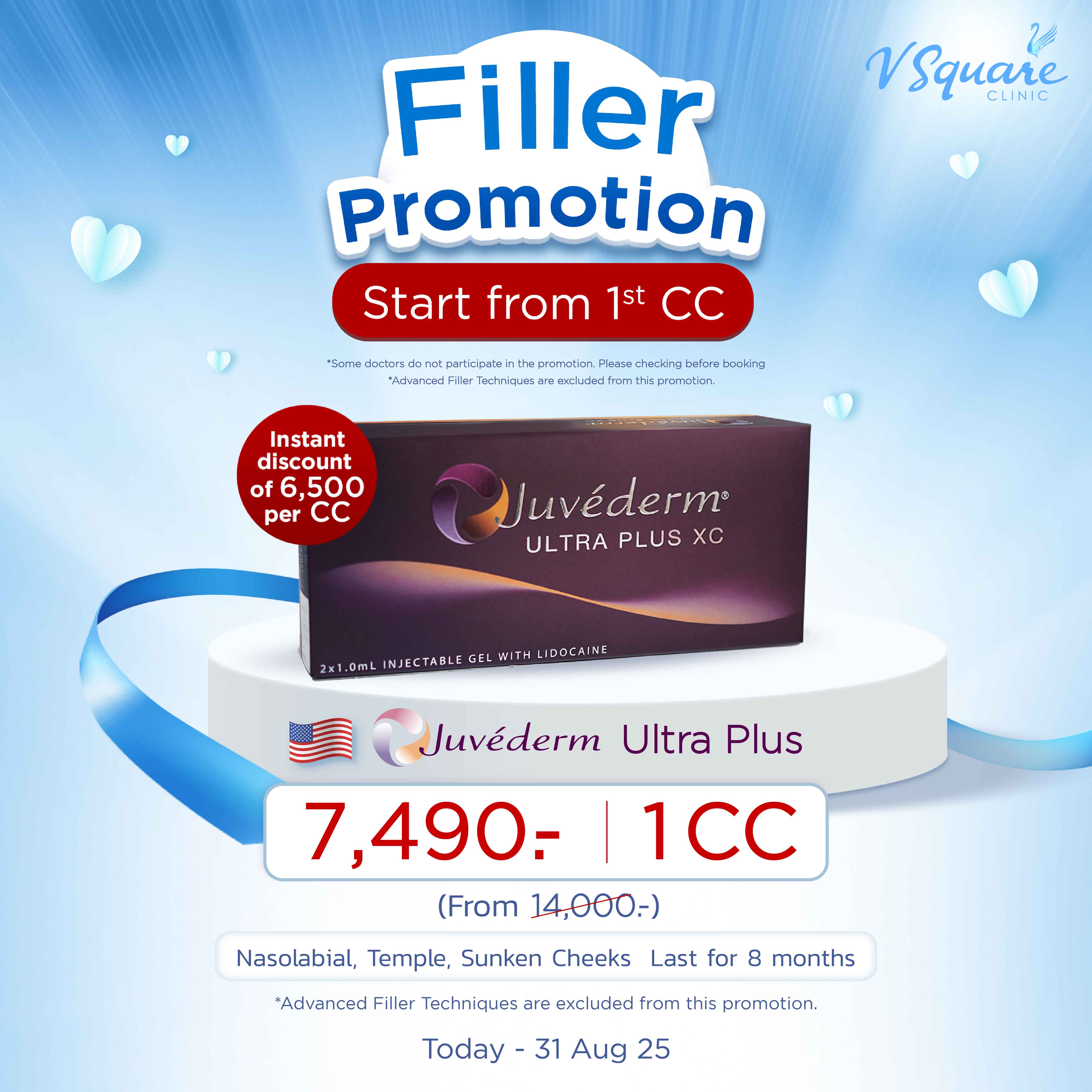 Filler Promotion