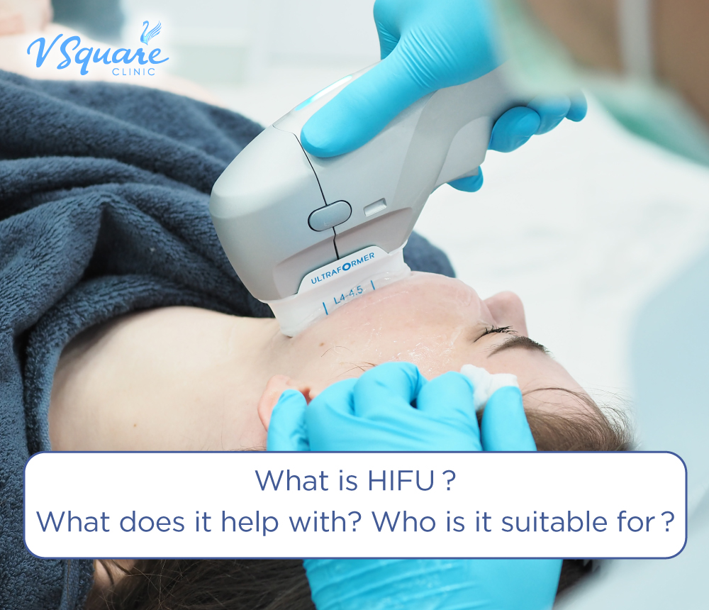 HIFU