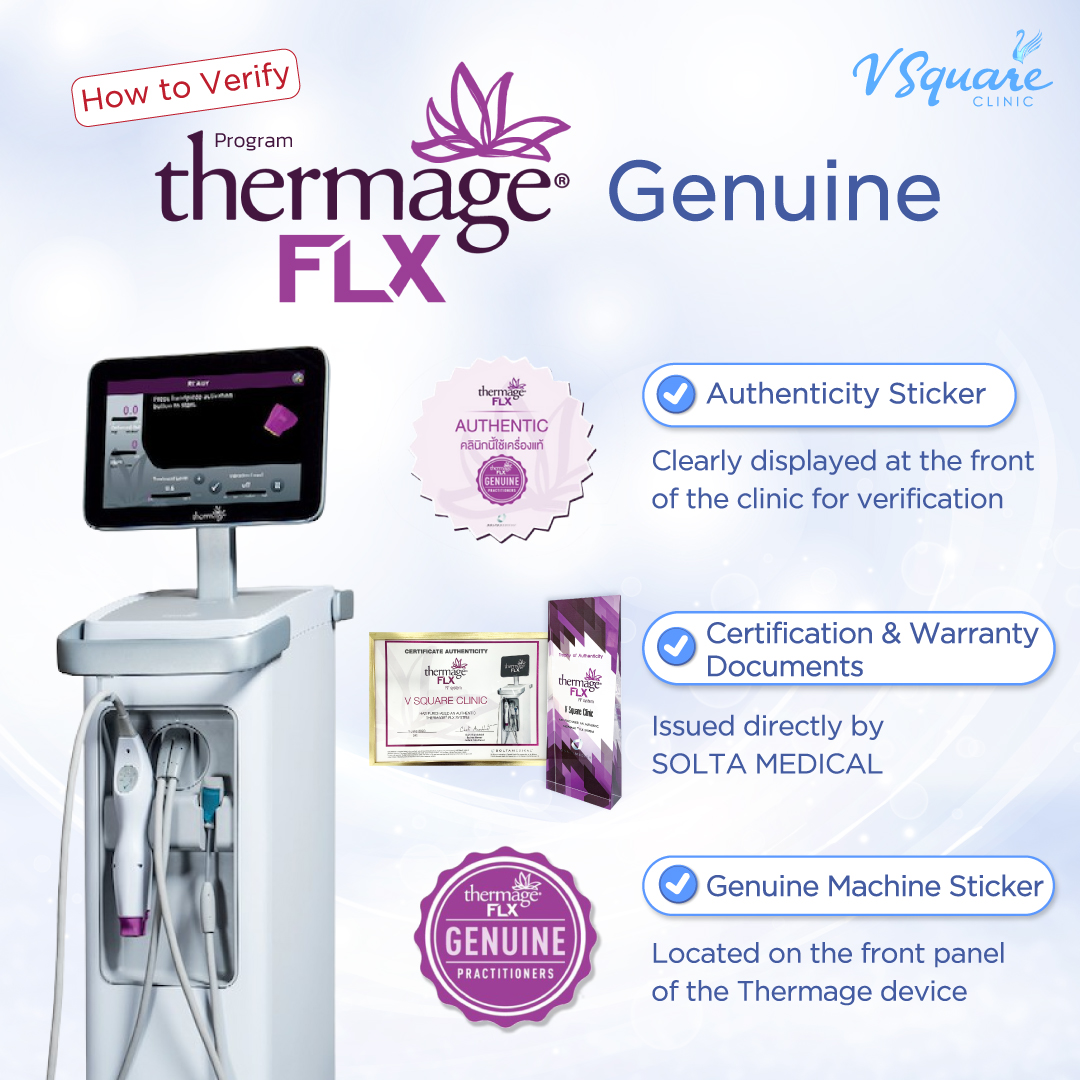 How to verify an authentic Thermage machine