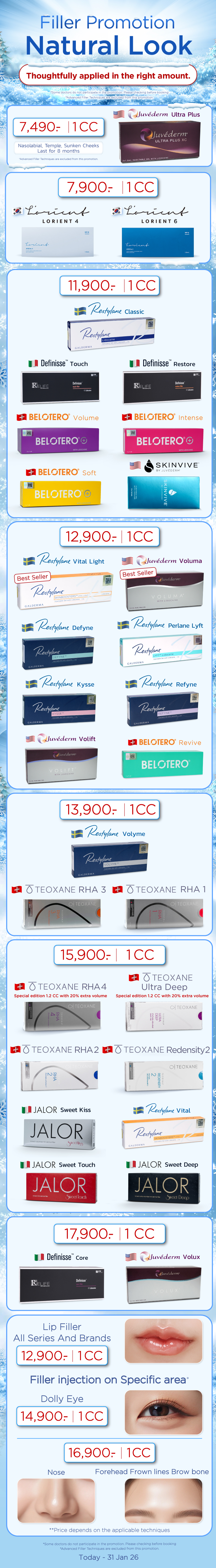 Landingpage_โปรฟิลเลอร์-Natural-Look_EN2