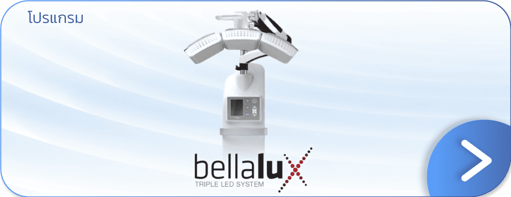 Bellalux Banner