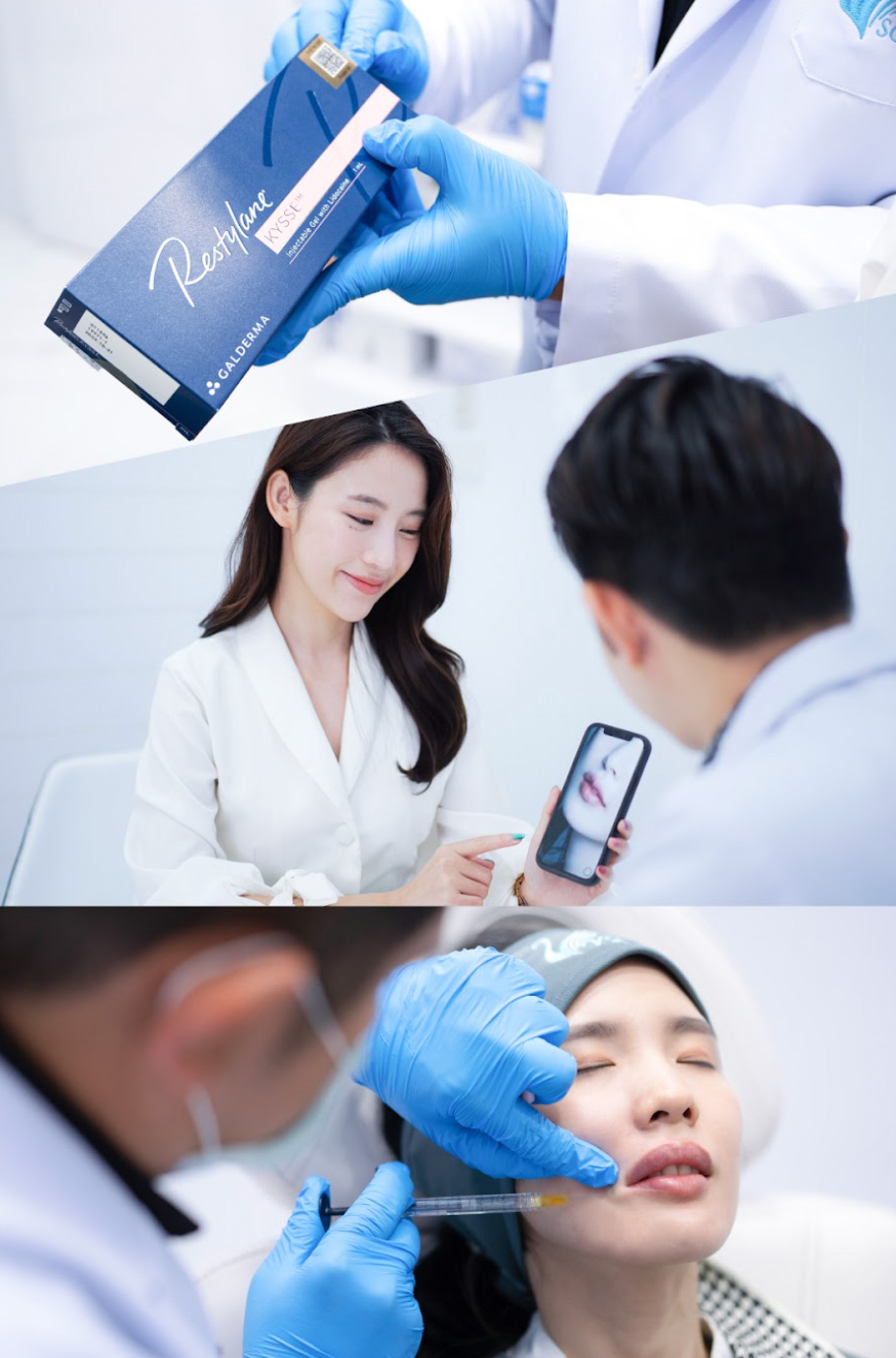 Best Place for Lip Filler Injection