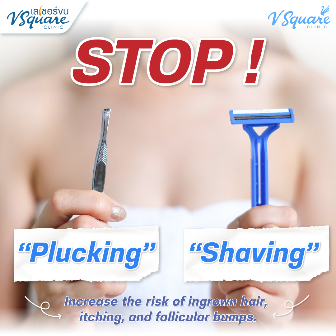 Disadvantages of shaving armpit hair