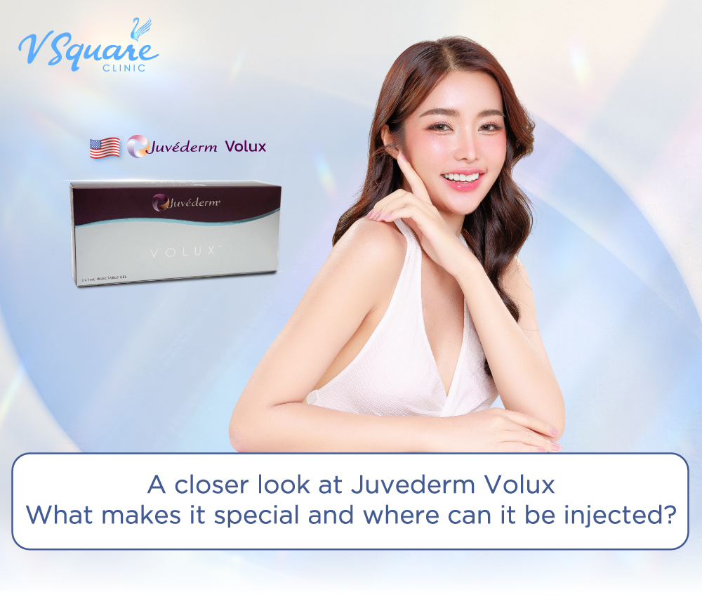 Juvederm Volux