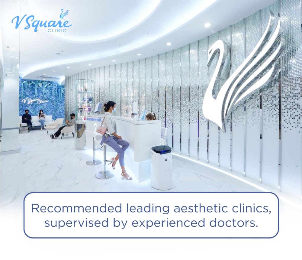 aesthetic clinic