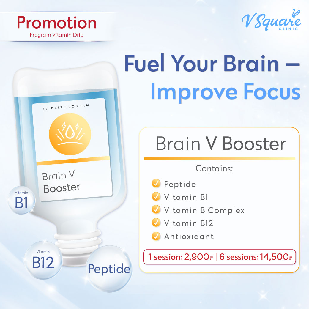IV Drip Brain V Booster