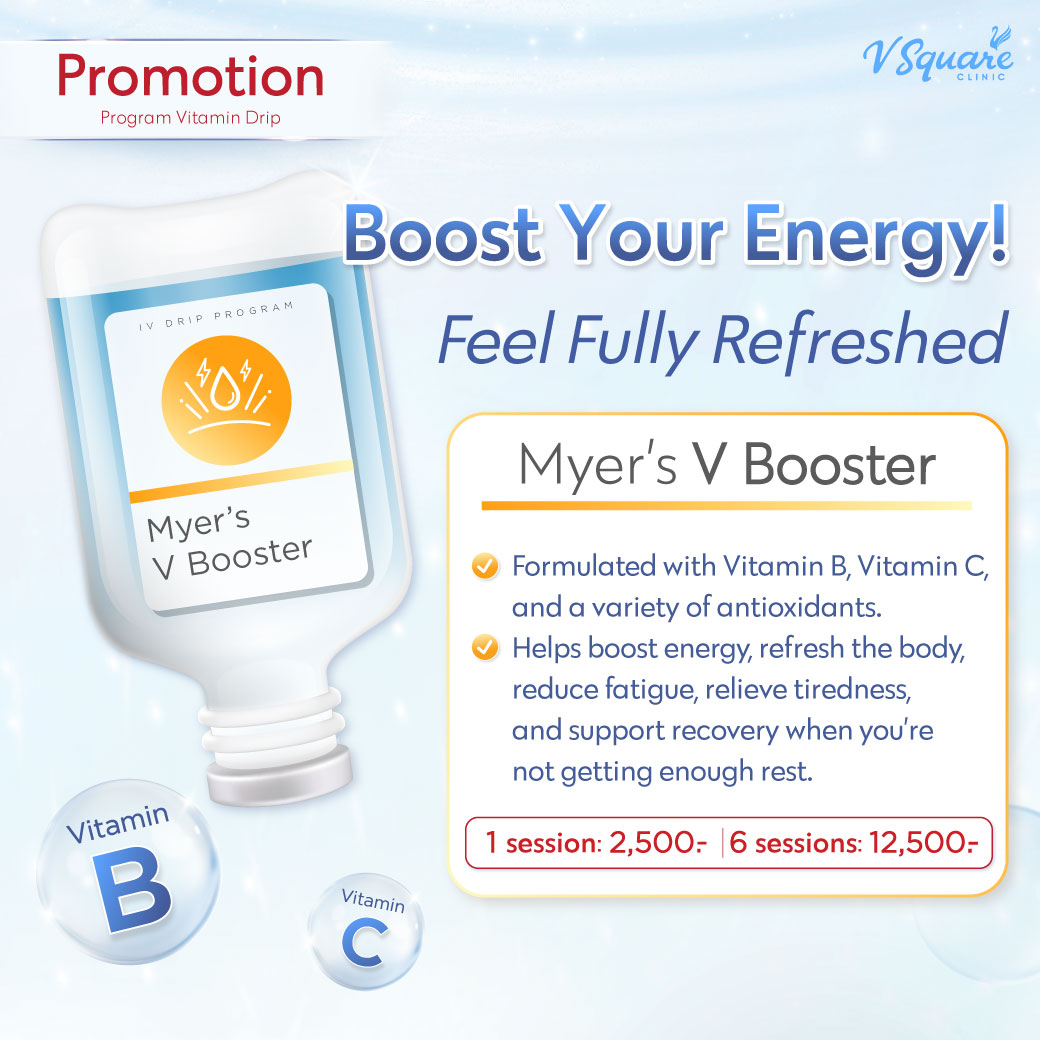 Myer’s V Booster IV Drip