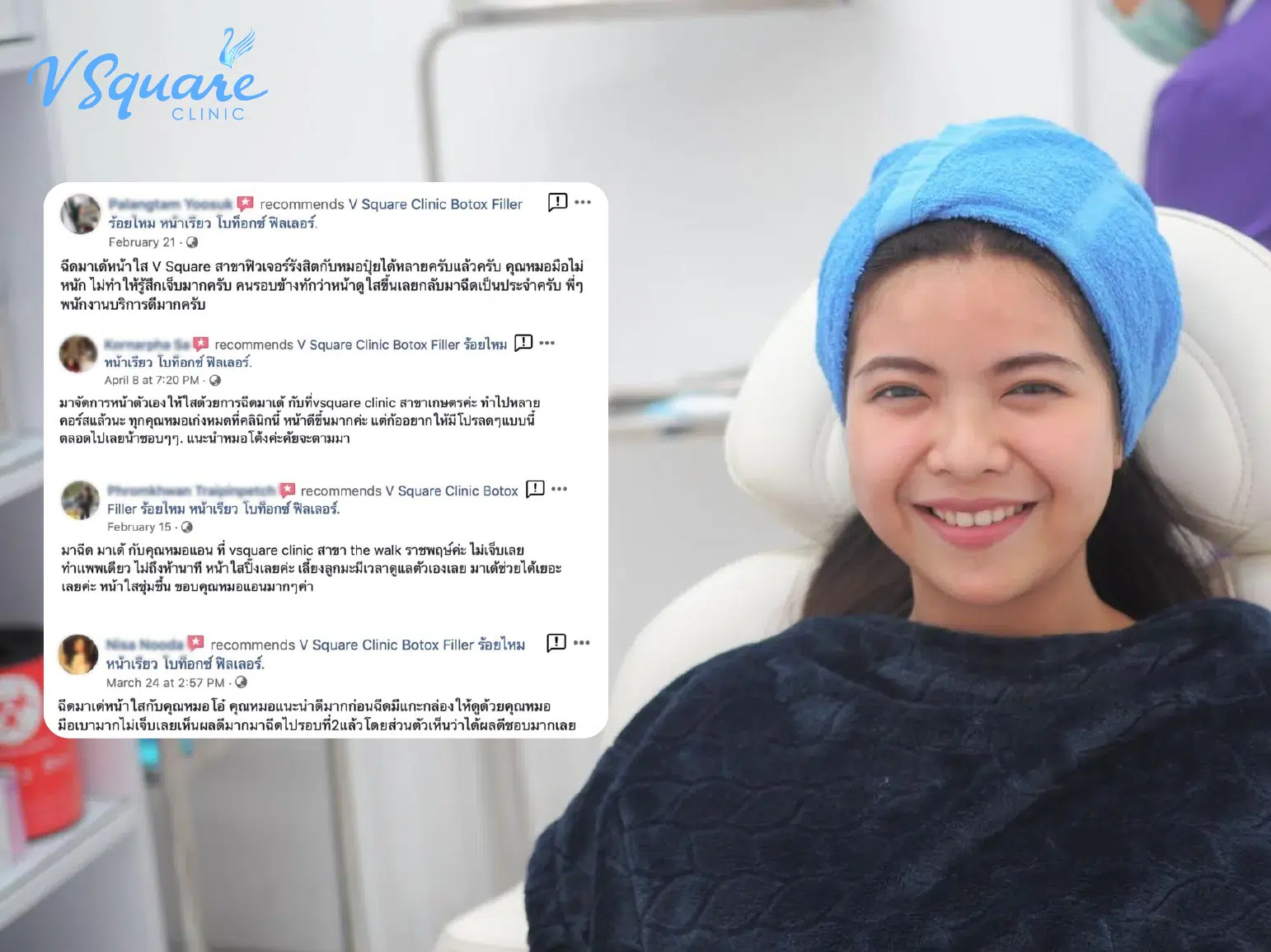 Mesotherapy Treatment Review