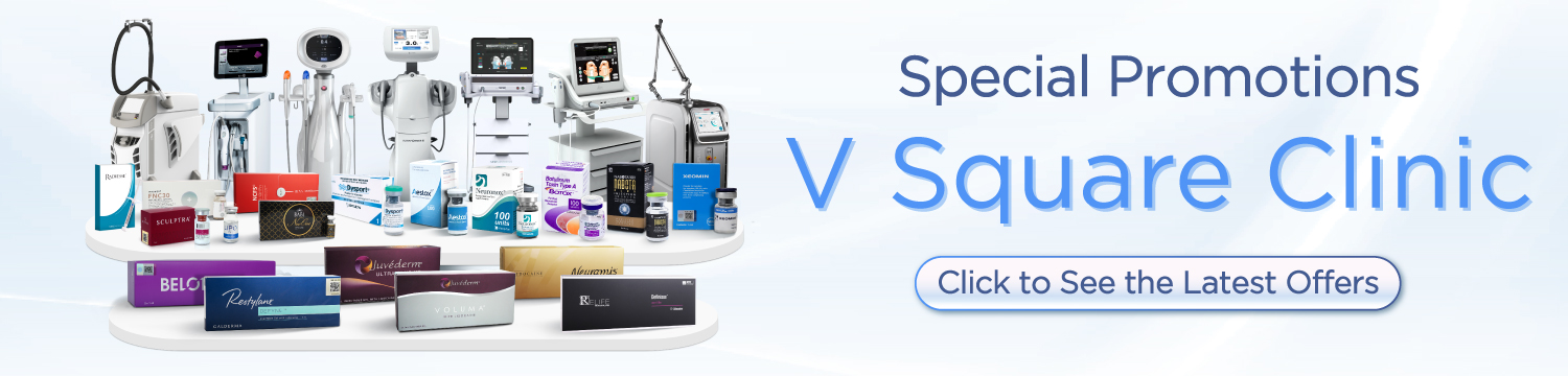 Volifil Filler Promotion