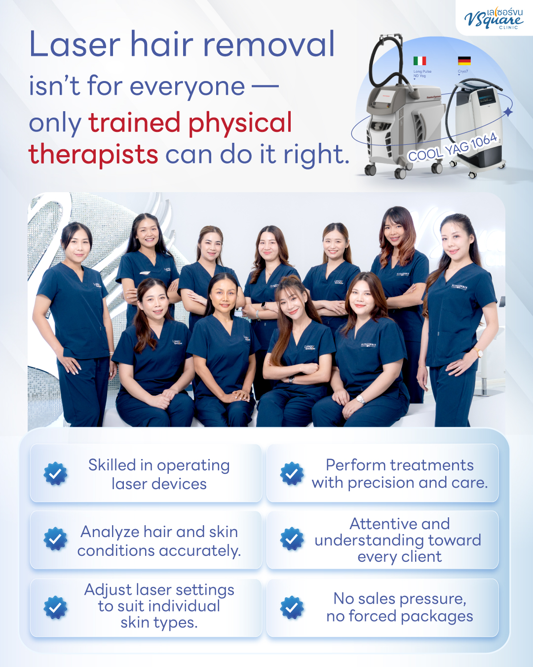 Why laser hair removal should be performed by a laser specialist