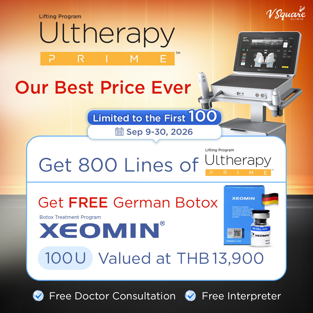 Ultherapy-prime