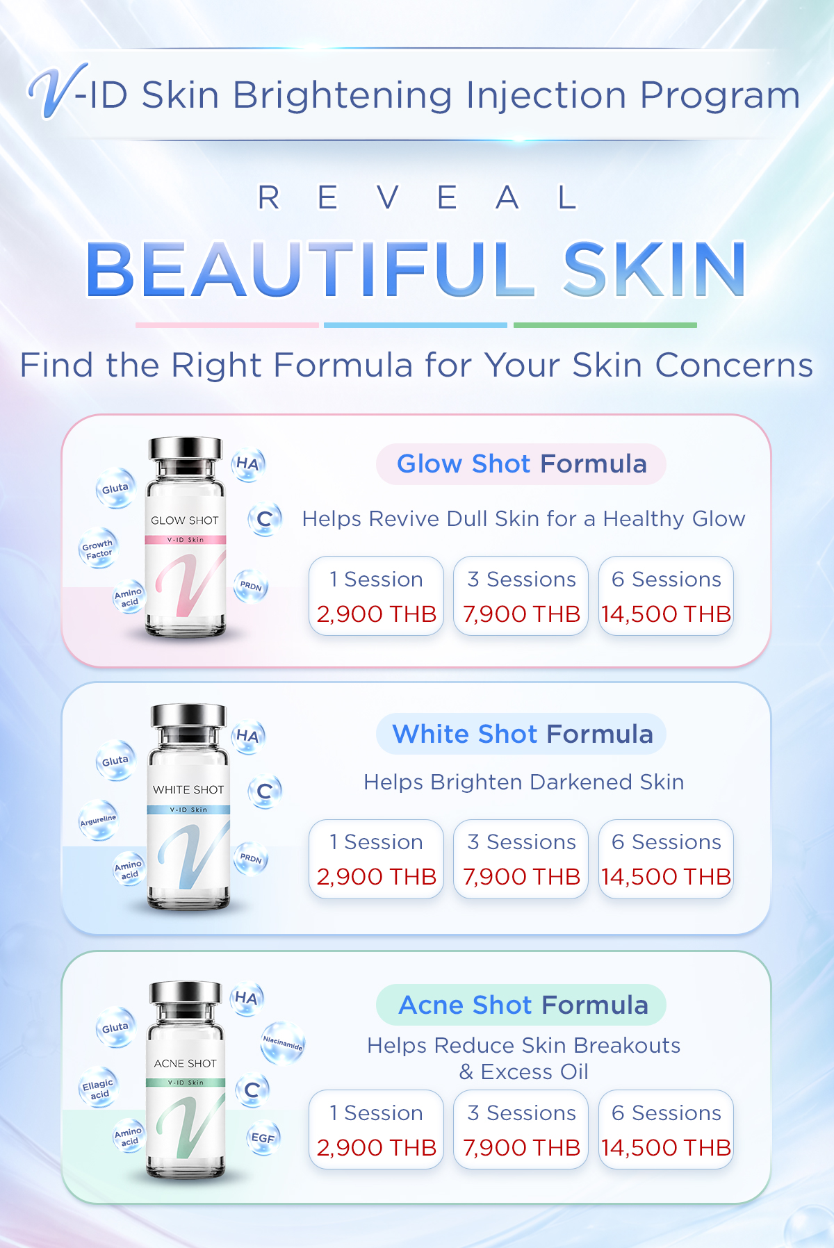 Promotion V-ID Skin